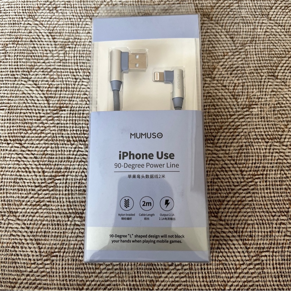 Mumuso Iphone Use power line